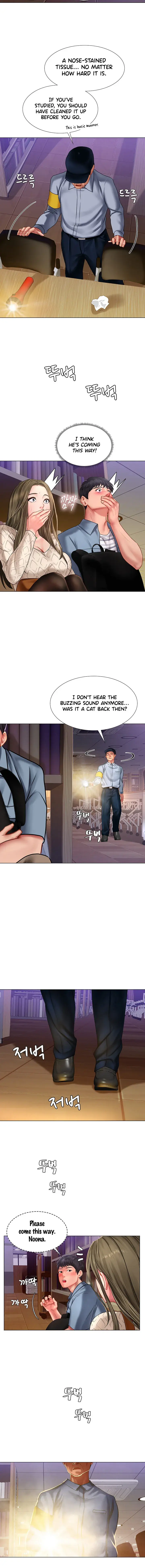 Should I Study At Noryangjin Chapter 55 - Page 5