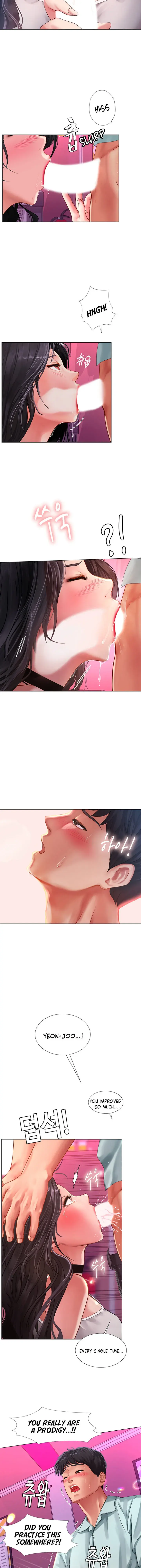 Should I Study At Noryangjin Chapter 58 - Page 14