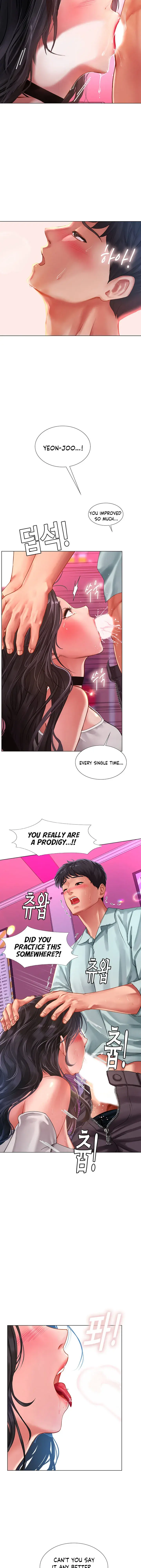 Should I Study At Noryangjin Chapter 58 - Page 15