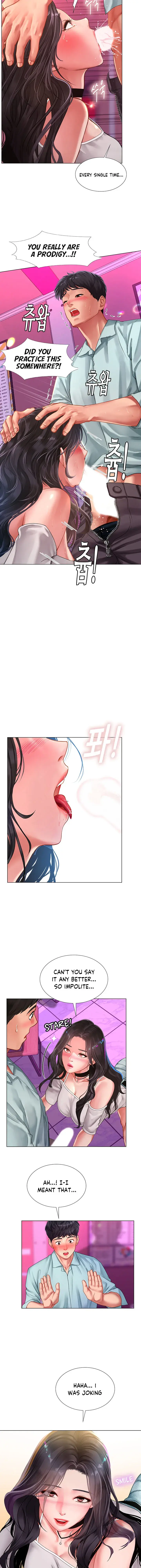 Should I Study At Noryangjin Chapter 58 - Page 16