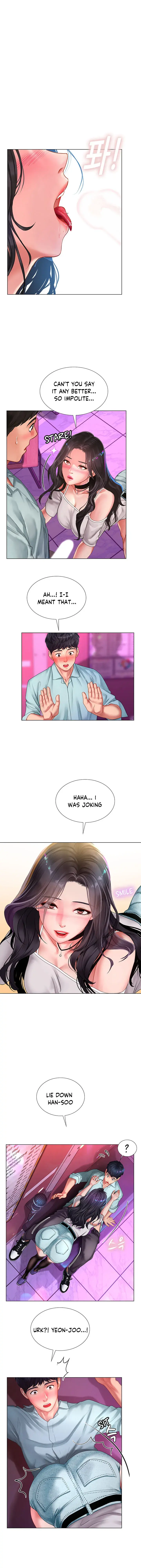 Should I Study At Noryangjin Chapter 58 - Page 17