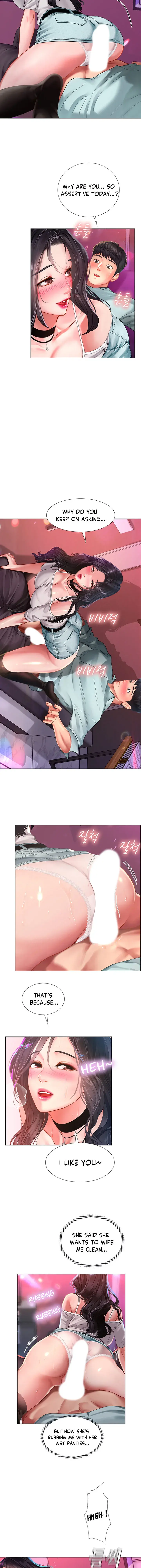 Should I Study At Noryangjin Chapter 58 - Page 21