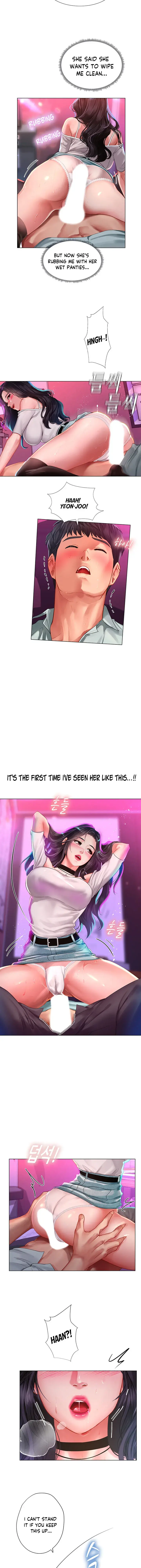 Should I Study At Noryangjin Chapter 58 - Page 23