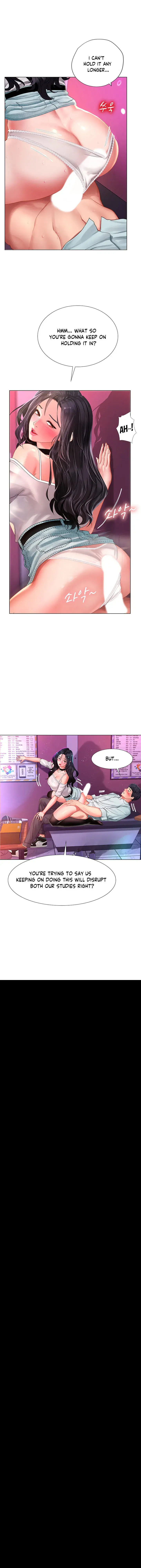 Should I Study At Noryangjin Chapter 58 - Page 26