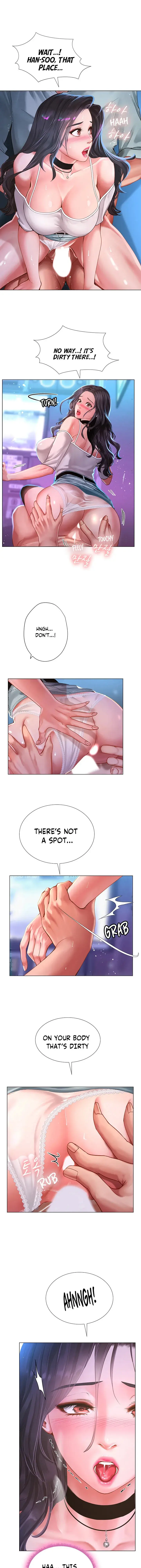 Should I Study At Noryangjin Chapter 59 - Page 15