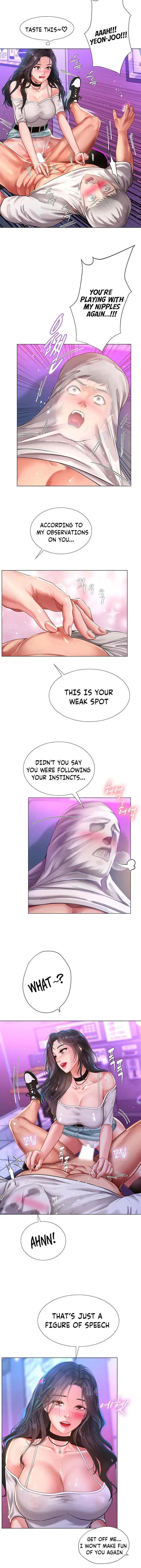 Should I Study At Noryangjin Chapter 59 - Page 25