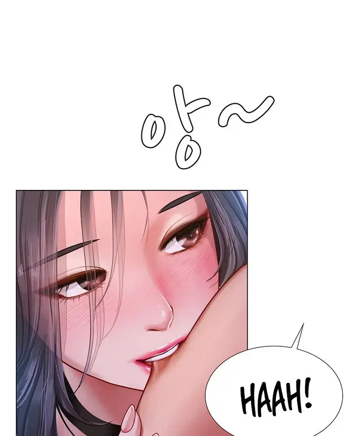 Should I Study At Noryangjin Chapter 59 - Page 28