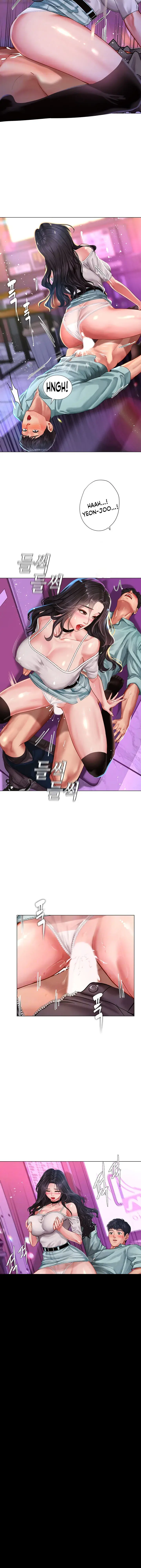 Should I Study At Noryangjin Chapter 59 - Page 5