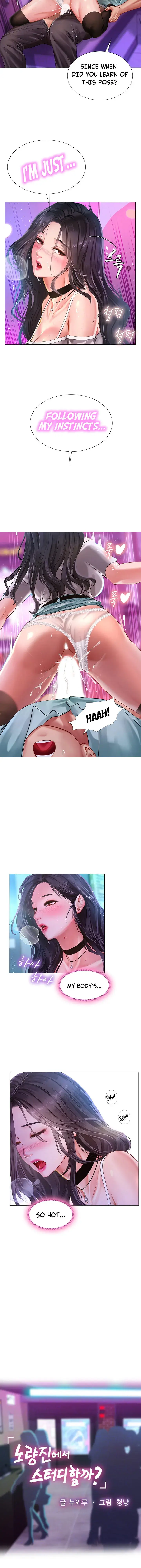 Should I Study At Noryangjin Chapter 59 - Page 8
