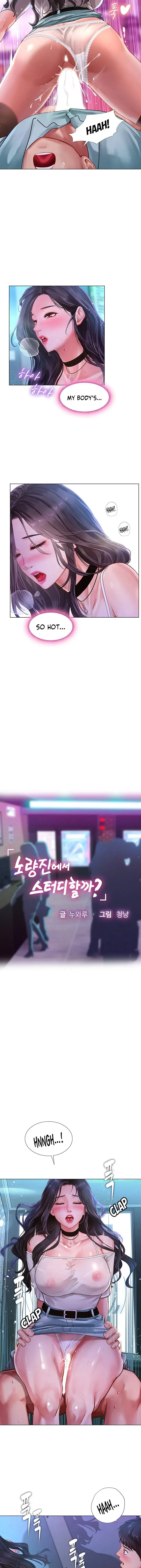 Should I Study At Noryangjin Chapter 59 - Page 9