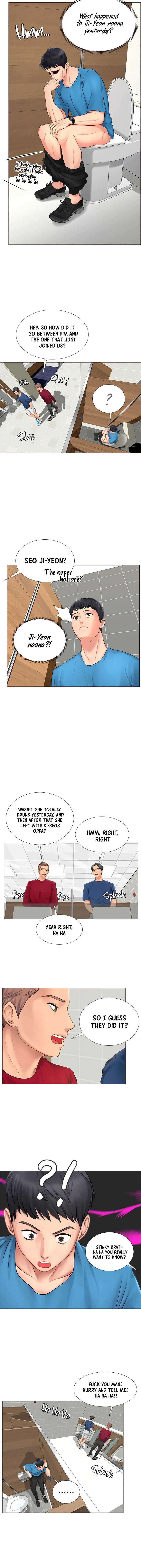 Should I Study At Noryangjin Chapter 6 - Page 27