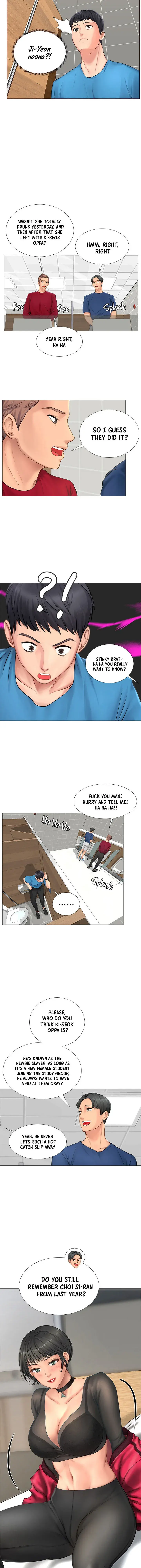Should I Study At Noryangjin Chapter 6 - Page 28