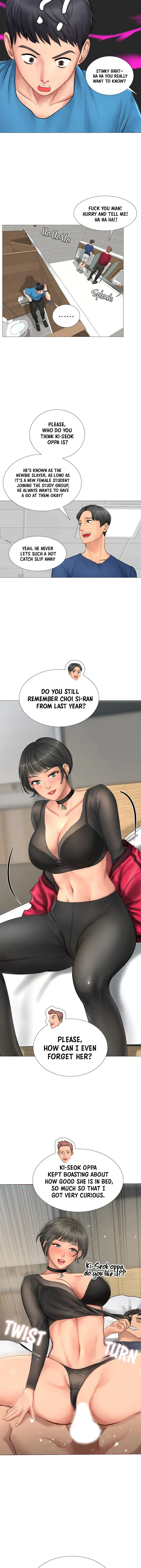 Should I Study At Noryangjin Chapter 6 - Page 29