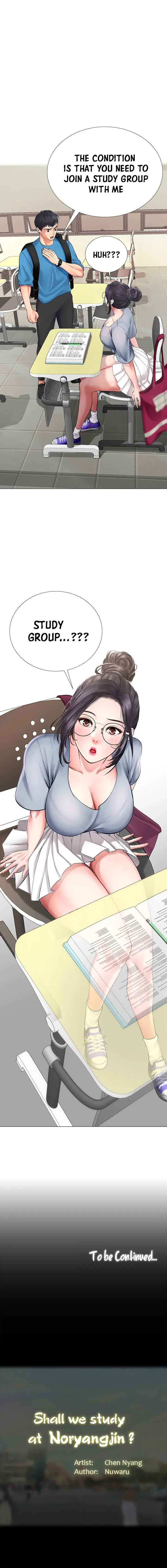 Should I Study At Noryangjin Chapter 6 - Page 56