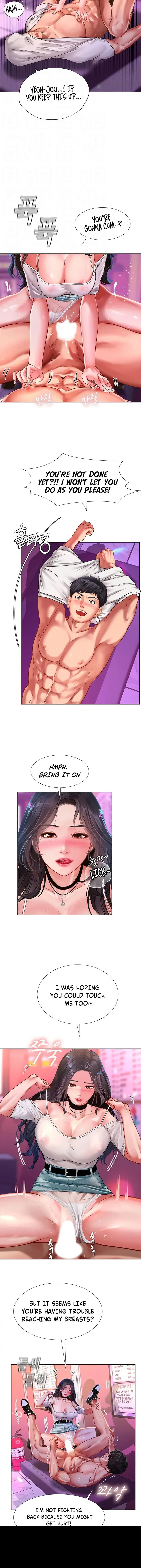 Should I Study At Noryangjin Chapter 60 - Page 12
