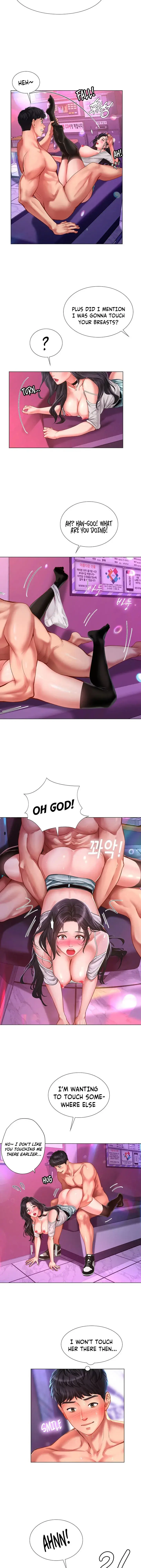 Should I Study At Noryangjin Chapter 60 - Page 15
