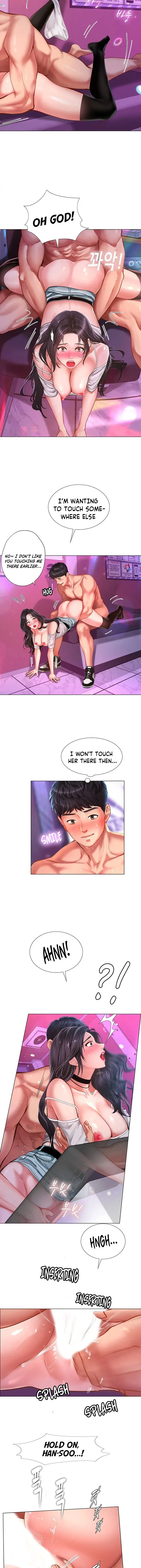 Should I Study At Noryangjin Chapter 60 - Page 16
