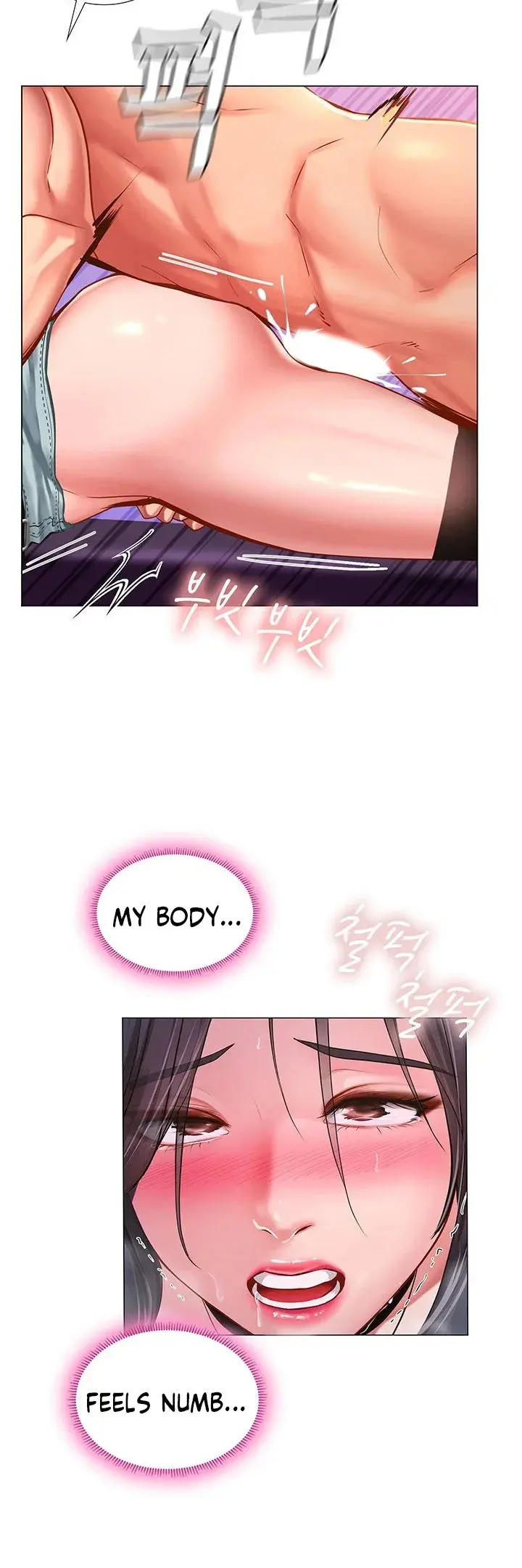 Should I Study At Noryangjin Chapter 60 - Page 20