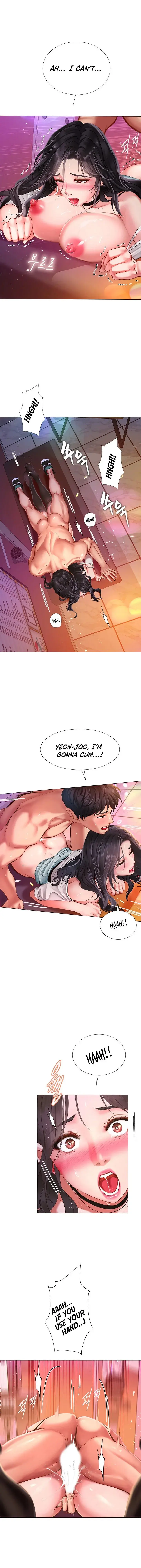 Should I Study At Noryangjin Chapter 60 - Page 22