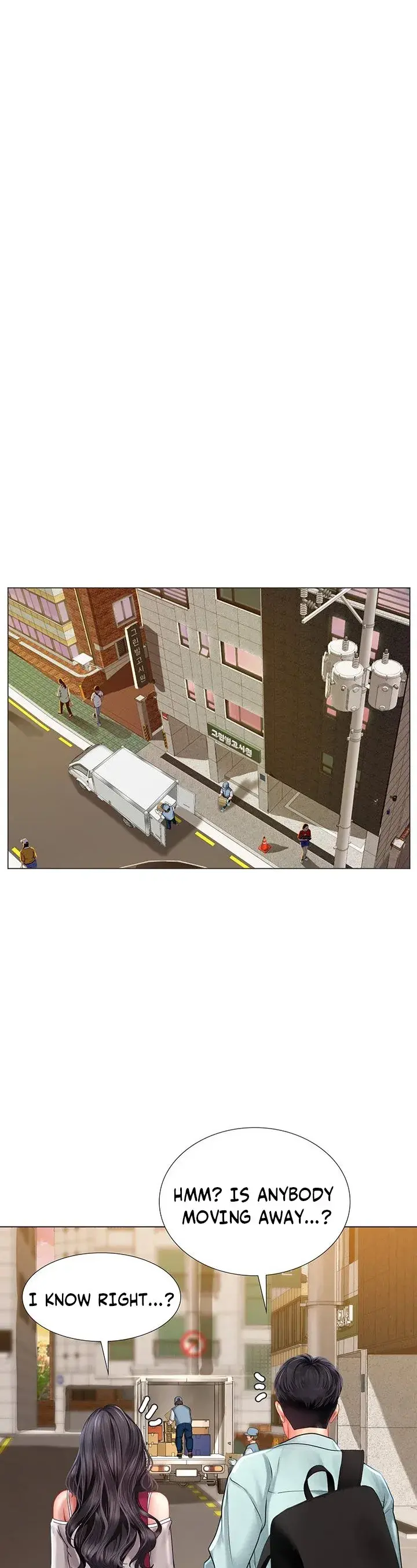 Should I Study At Noryangjin Chapter 60 - Page 33
