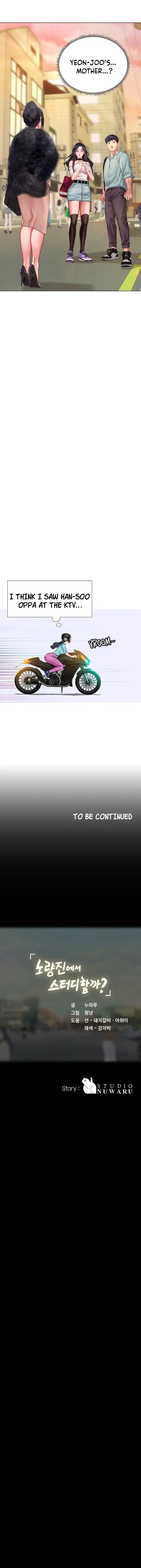 Should I Study At Noryangjin Chapter 60 - Page 38