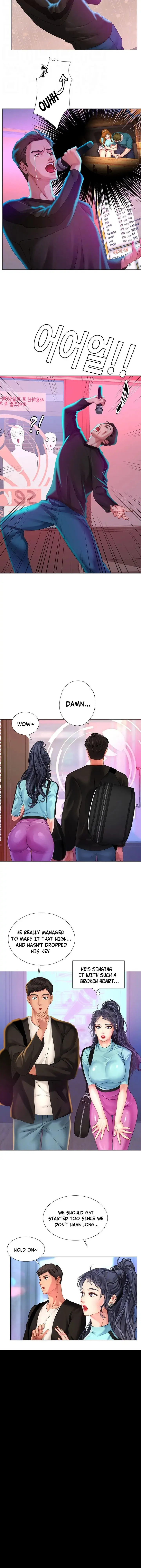 Should I Study At Noryangjin Chapter 60 - Page 5