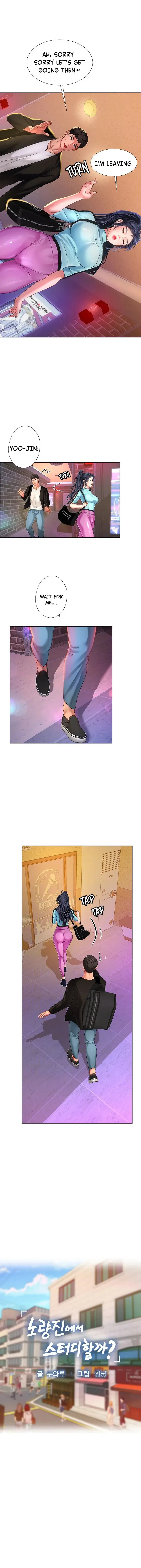 Should I Study At Noryangjin Chapter 60 - Page 9