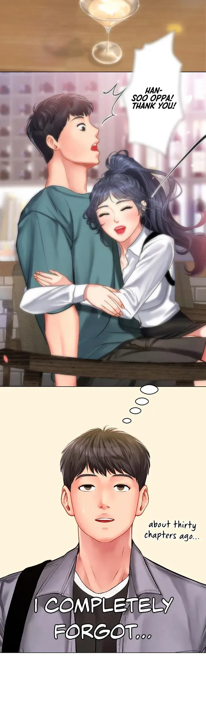 Should I Study At Noryangjin Chapter 61 - Page 29