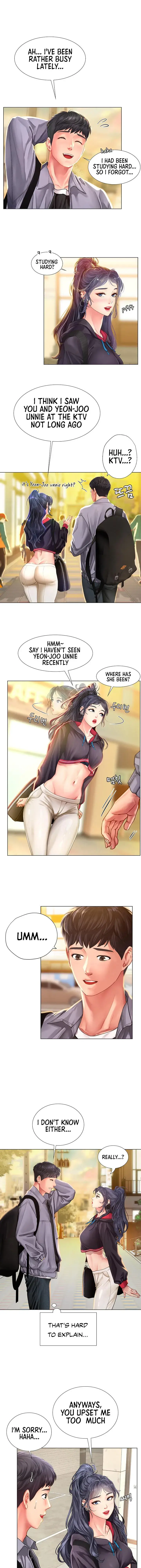 Should I Study At Noryangjin Chapter 61 - Page 30