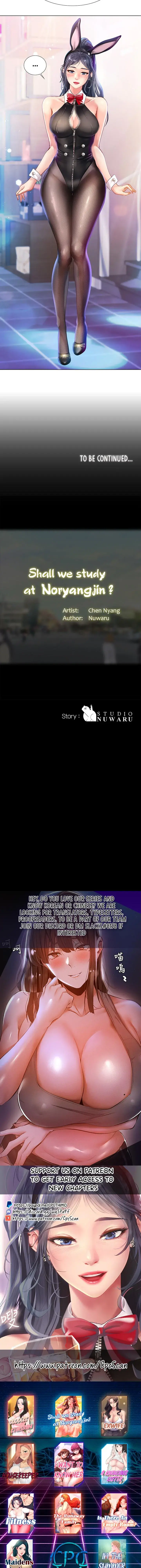 Should I Study At Noryangjin Chapter 61 - Page 39
