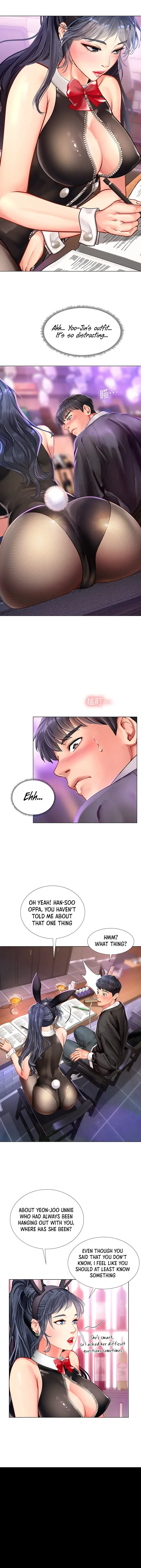 Should I Study At Noryangjin Chapter 62 - Page 11