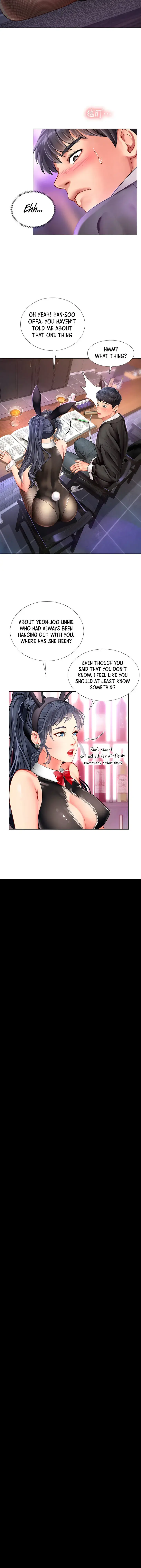 Should I Study At Noryangjin Chapter 62 - Page 12