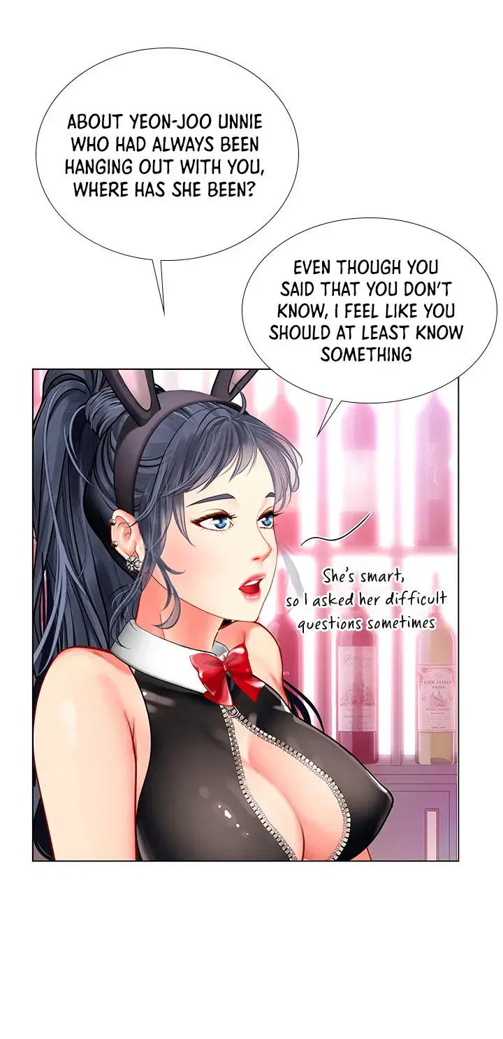 Should I Study At Noryangjin Chapter 62 - Page 13