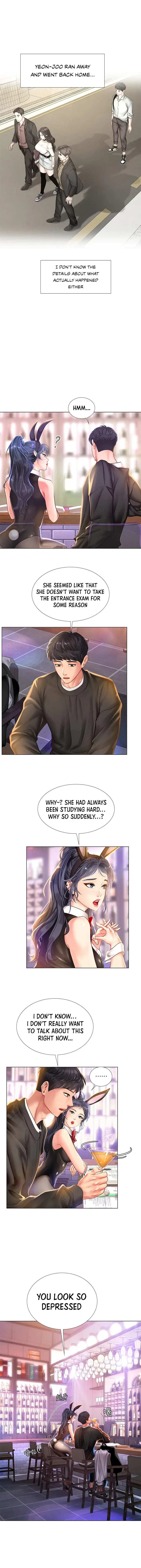 Should I Study At Noryangjin Chapter 62 - Page 14
