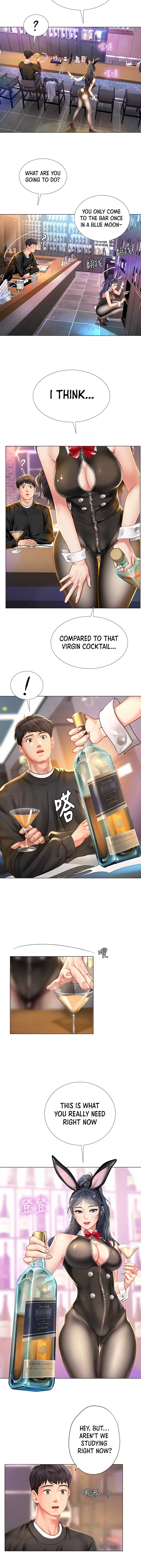 Should I Study At Noryangjin Chapter 62 - Page 17
