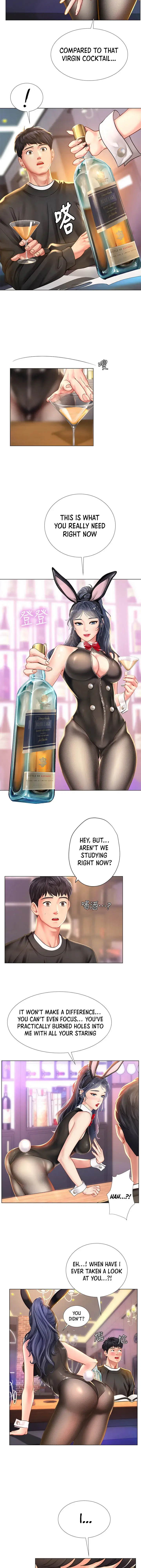 Should I Study At Noryangjin Chapter 62 - Page 18