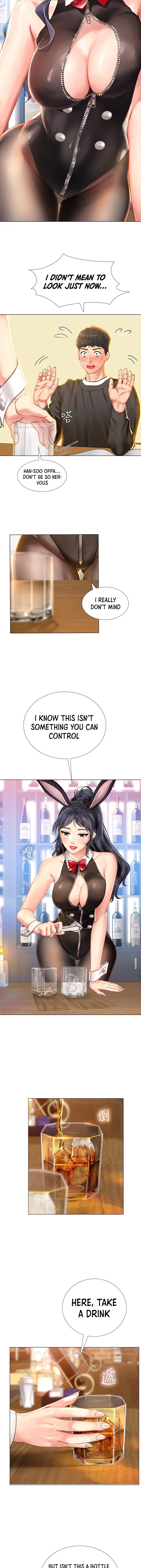Should I Study At Noryangjin Chapter 62 - Page 21