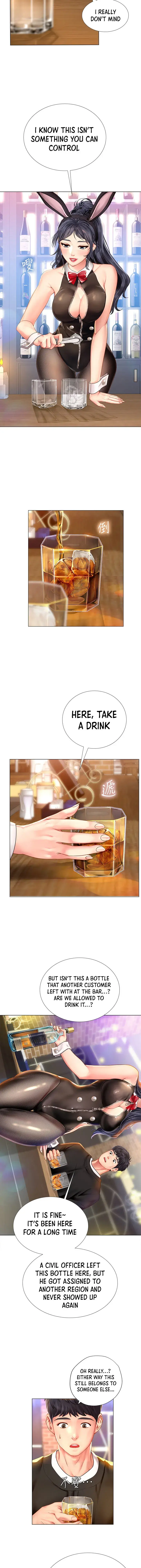Should I Study At Noryangjin Chapter 62 - Page 22