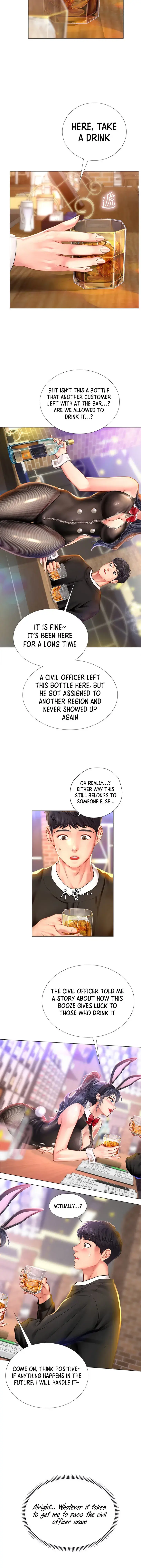 Should I Study At Noryangjin Chapter 62 - Page 23