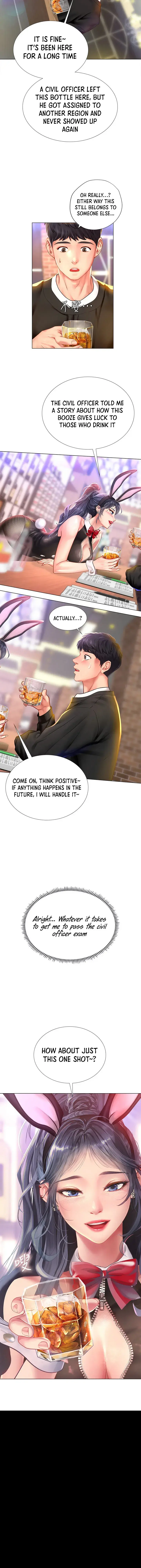 Should I Study At Noryangjin Chapter 62 - Page 24