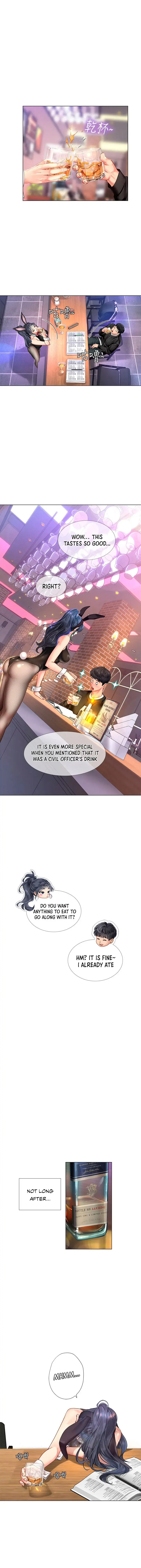 Should I Study At Noryangjin Chapter 62 - Page 27