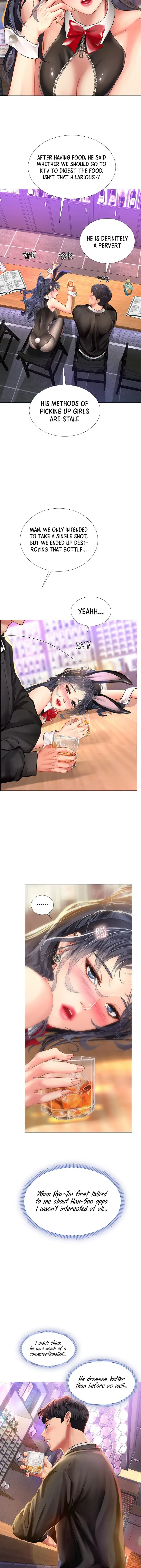 Should I Study At Noryangjin Chapter 62 - Page 30