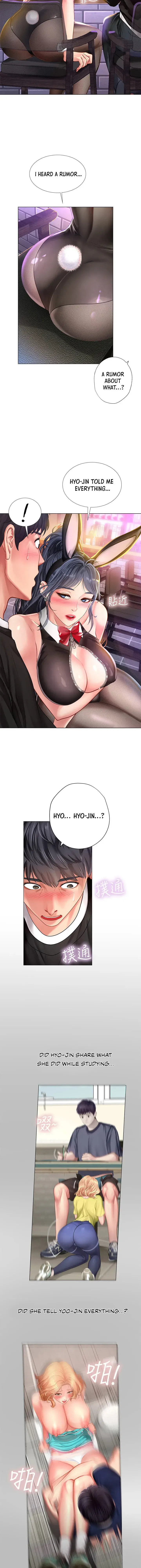 Should I Study At Noryangjin Chapter 62 - Page 34