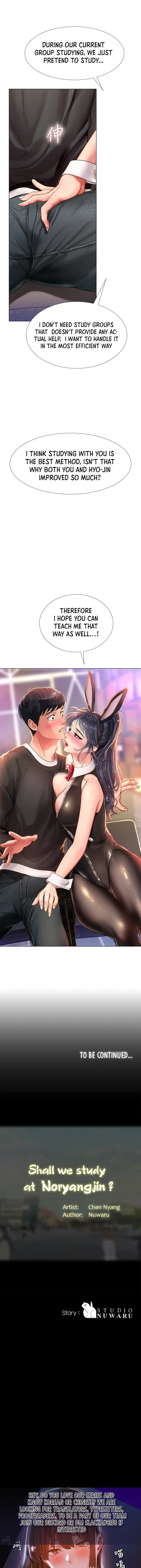 Should I Study At Noryangjin Chapter 62 - Page 40