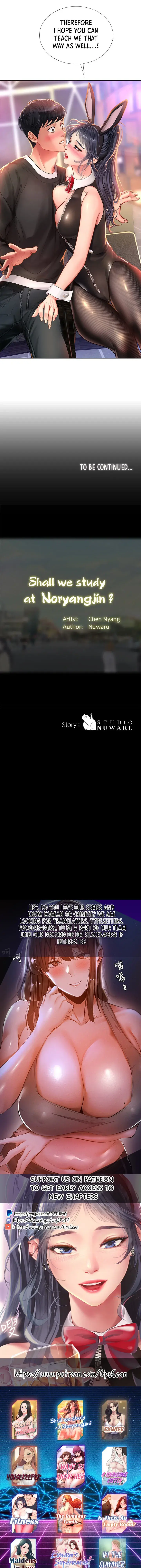 Should I Study At Noryangjin Chapter 62 - Page 41