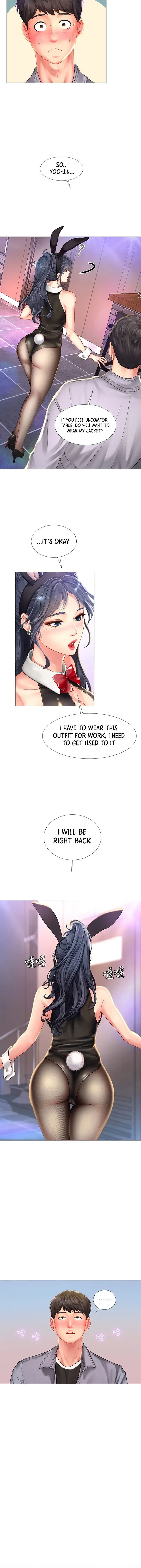 Should I Study At Noryangjin Chapter 62 - Page 6