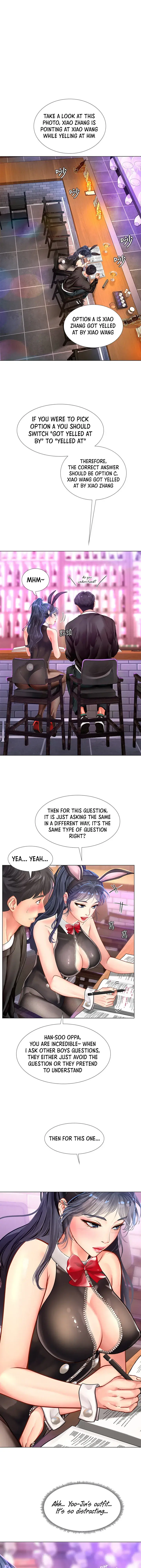 Should I Study At Noryangjin Chapter 62 - Page 9