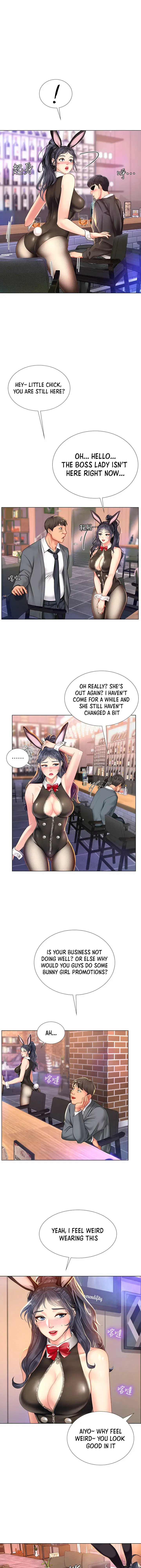 Should I Study At Noryangjin Chapter 63 - Page 11