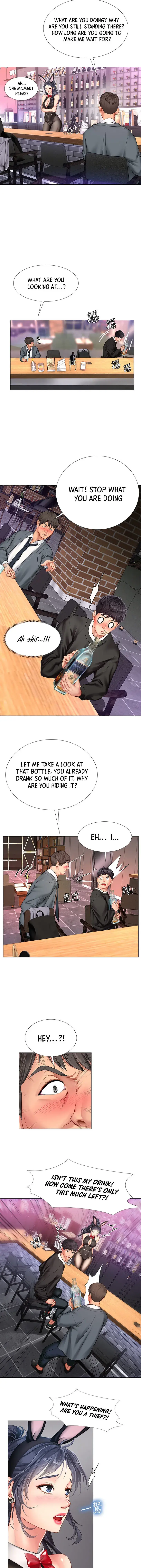 Should I Study At Noryangjin Chapter 63 - Page 21
