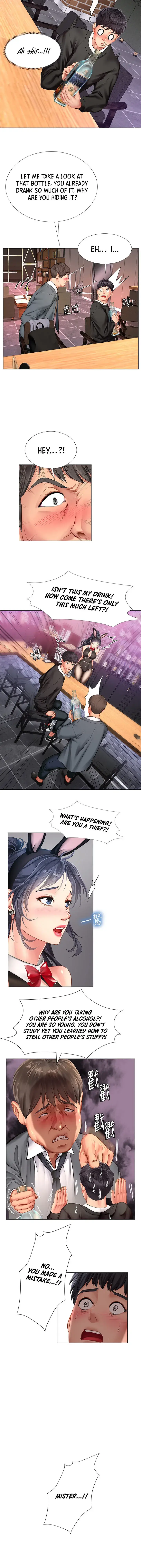 Should I Study At Noryangjin Chapter 63 - Page 22